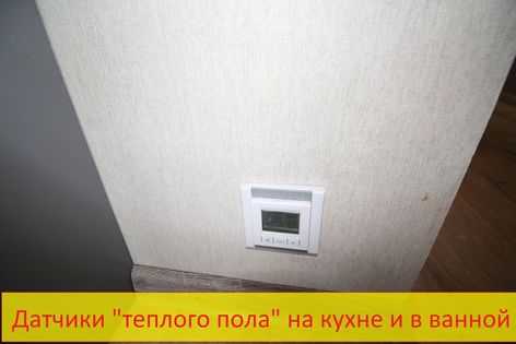 Продажа 2-комнатной квартиры, Санкт-Петербург, Глухарская улица,  дом 33