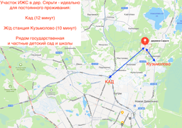 2a53efce-832a-411d-9569-d0e6317073bd