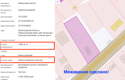 f6e329f9-4aeb-406f-9877-f0c4af4da5dd