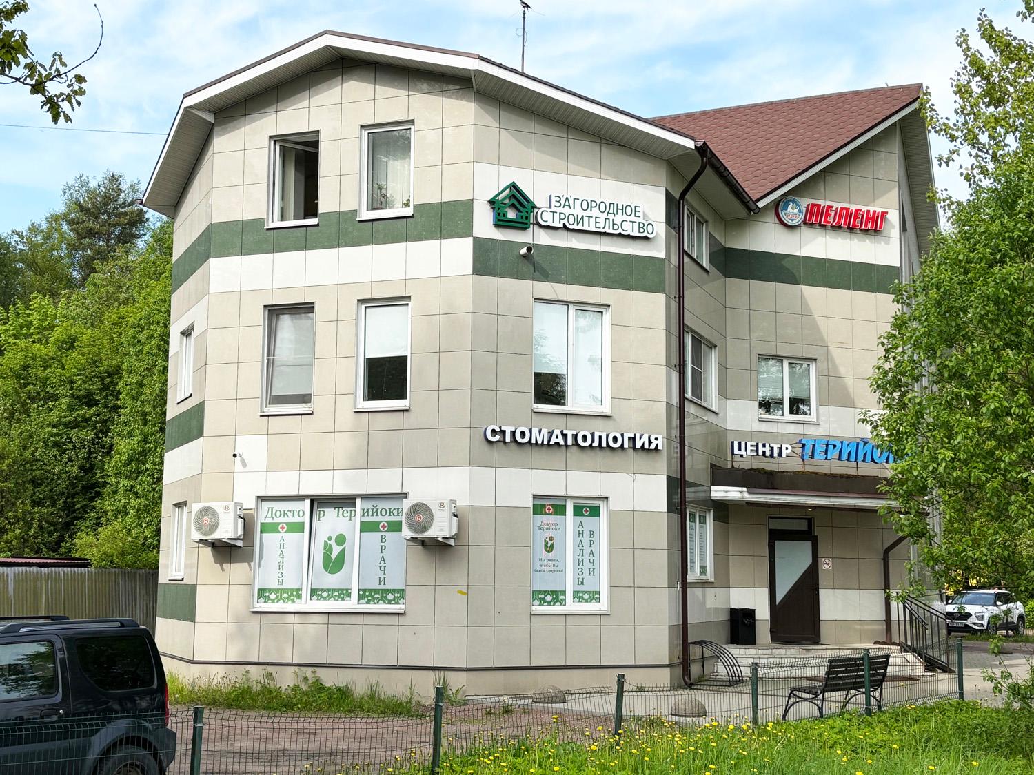 Санкт-Петербург, г. Зеленогорск. Отдельно стоящее здание 671 кв.м на участке 10 соток