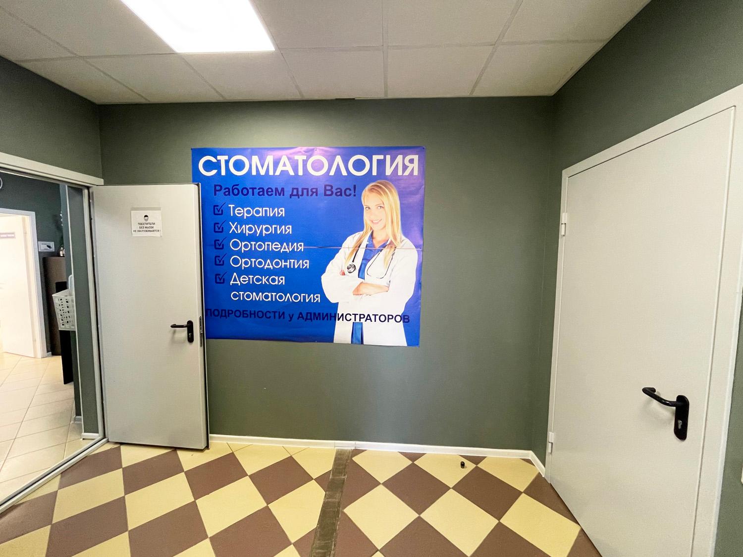 Санкт-Петербург, г. Зеленогорск. Отдельно стоящее здание 671 кв.м на участке 10 соток