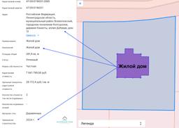 6d9d3f13-1366-4e07-9393-3fca4c478388