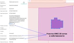 f6f3a191-4905-4d65-9dd1-14a1b9c09ce3