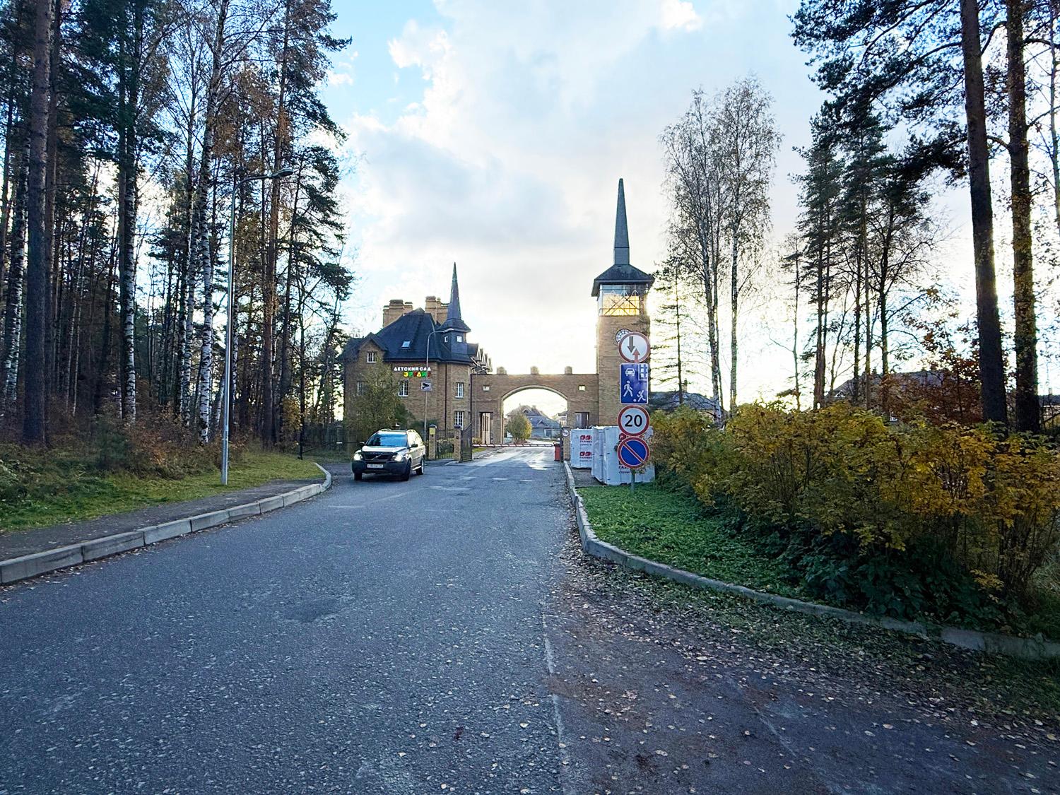 дер. Канисты, ИЖС. Коттедж 282 кв.м на участке 20 соток