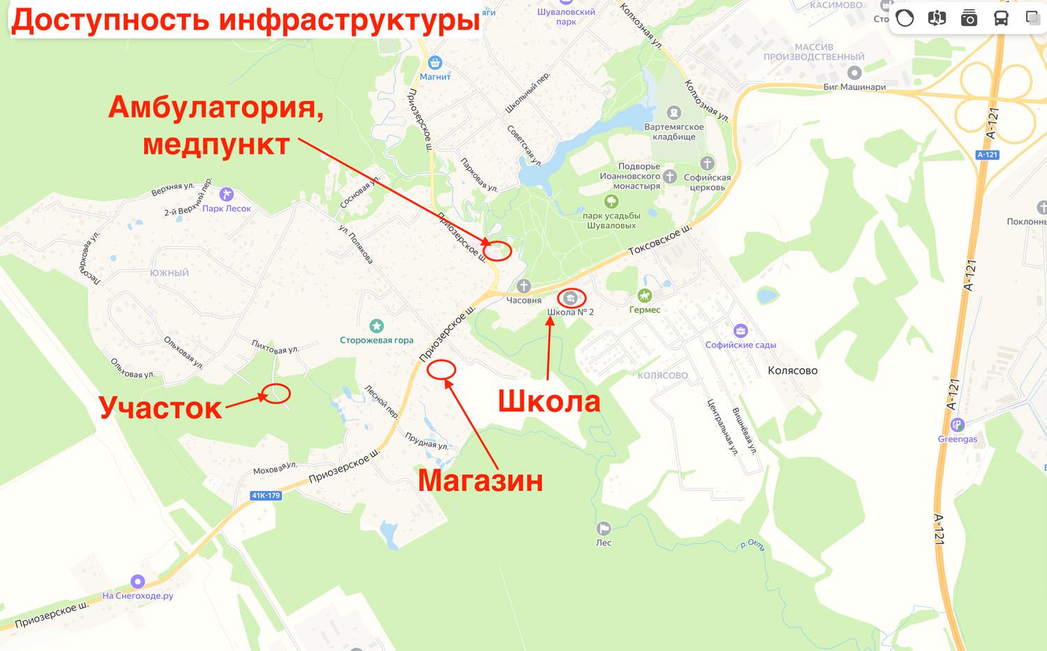 дер. Вартемяги. ИЖС участок 8,2 сотки