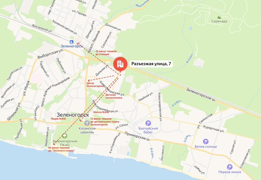 Санкт-Петербург, Зеленогорск. 1-комнатная квартира 46 кв.м