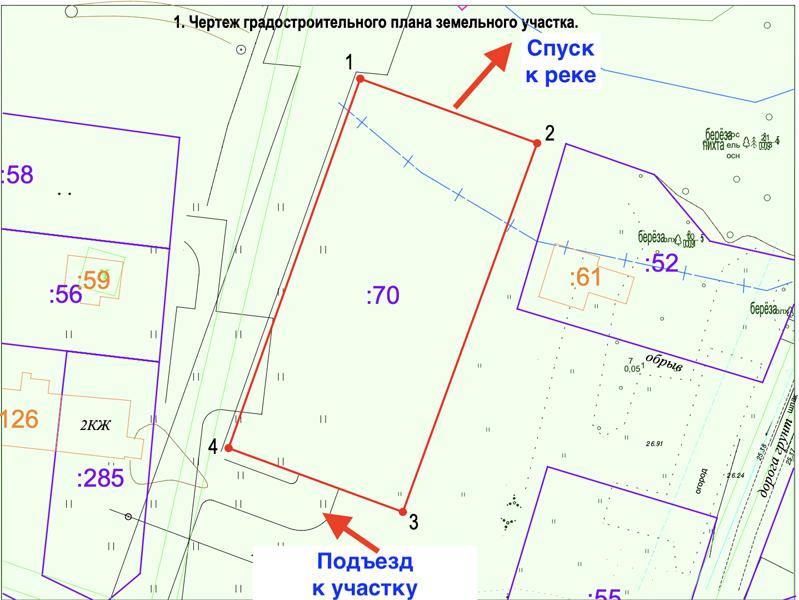 п. Сопки. Участок ИЖС 20 соток на берегу р. Гладышевка