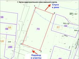 18aac2e2-f596-4d8a-87ac-6cd9059e2f20