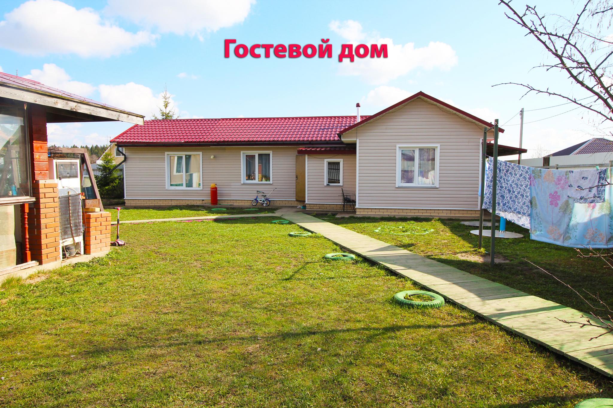 дер. Волковицы. Коттедж с гостевым домом и баней на участке 10 соток
