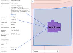 440ad274-aa0f-4ebe-b04b-6100e53ee02b