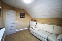 9e9e0d35-0c49-43d4-a184-9f44286633a5