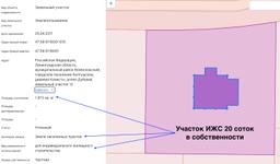 f2d0da18-8dbe-4d03-8d32-209620c7798a