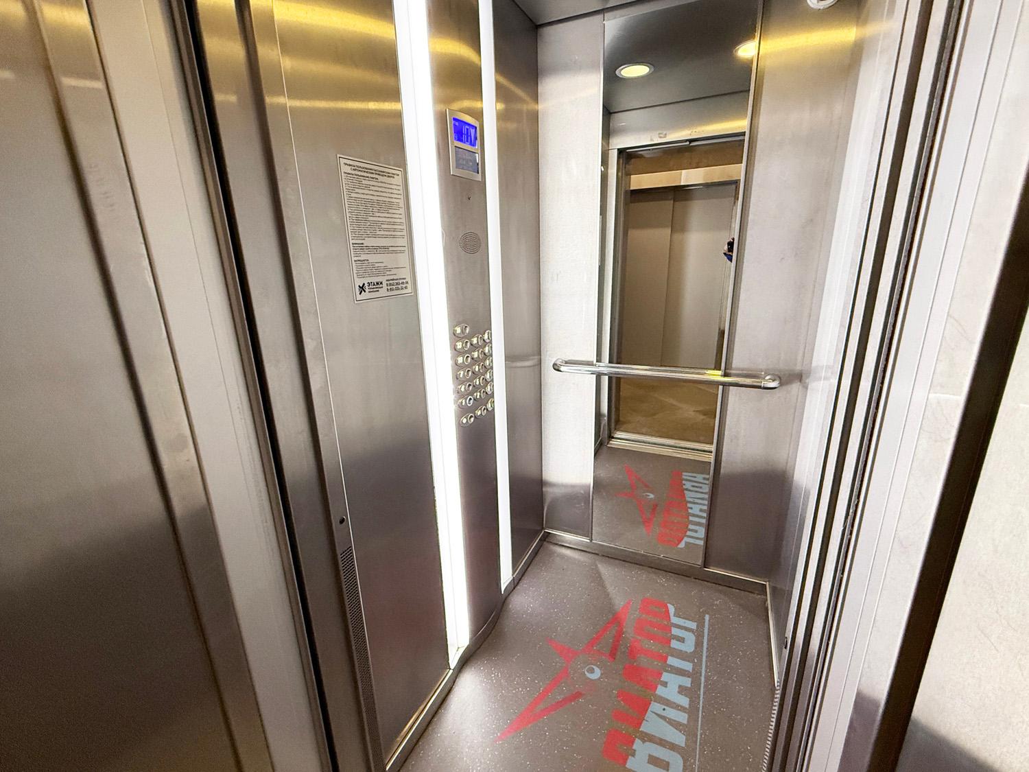 м. «Девяткино». 1-комнатная квартира 29,2 кв.м