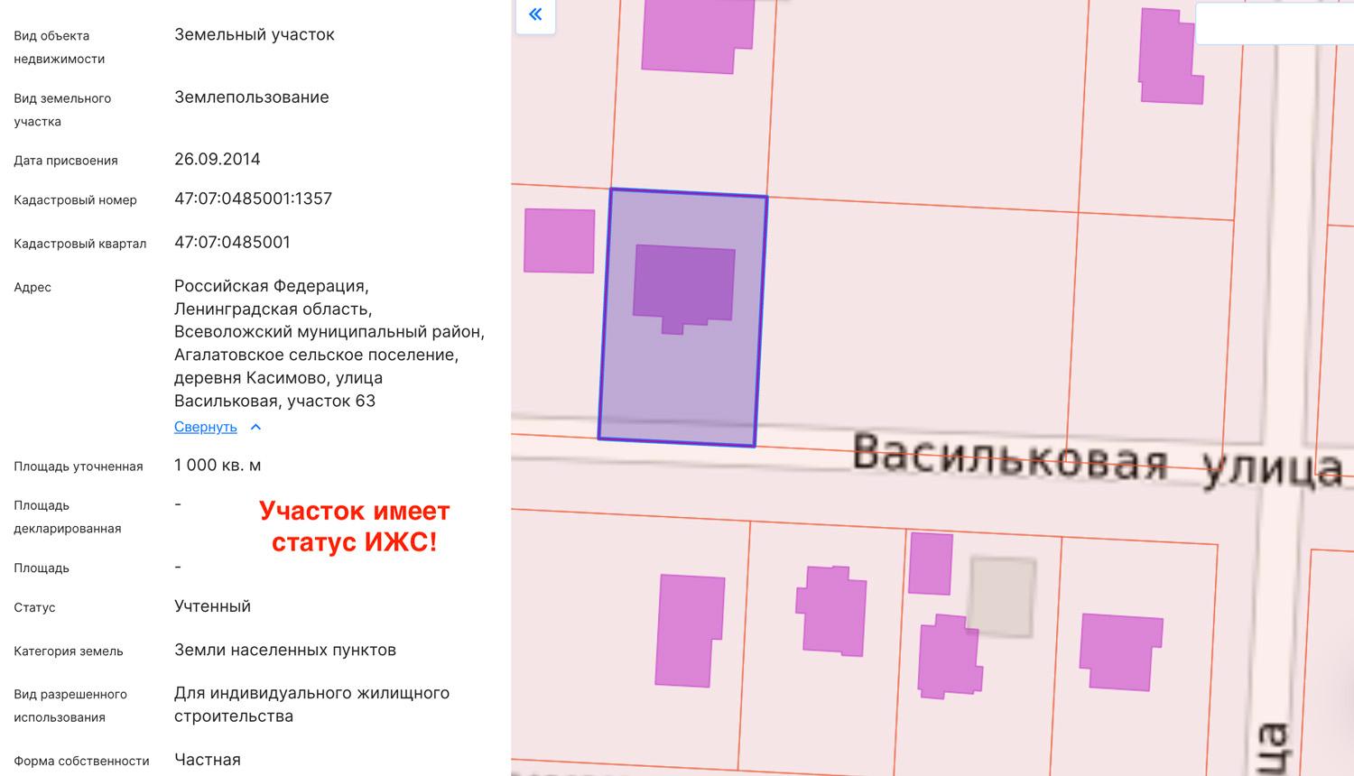 Касимово, ИЖС. Новый коттедж 159 кв.м на участке 10 соток