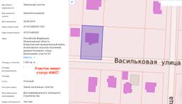 493733fe-f0bc-4af5-8931-967bbd72ded9