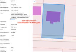 be6eae24-ee5e-42ab-a218-14487571ed40