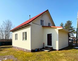 73885f69-2ecb-446c-a9af-8bd75f096ba7