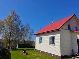 0b856917-79e5-44d8-bfd0-9075b03ed1c7