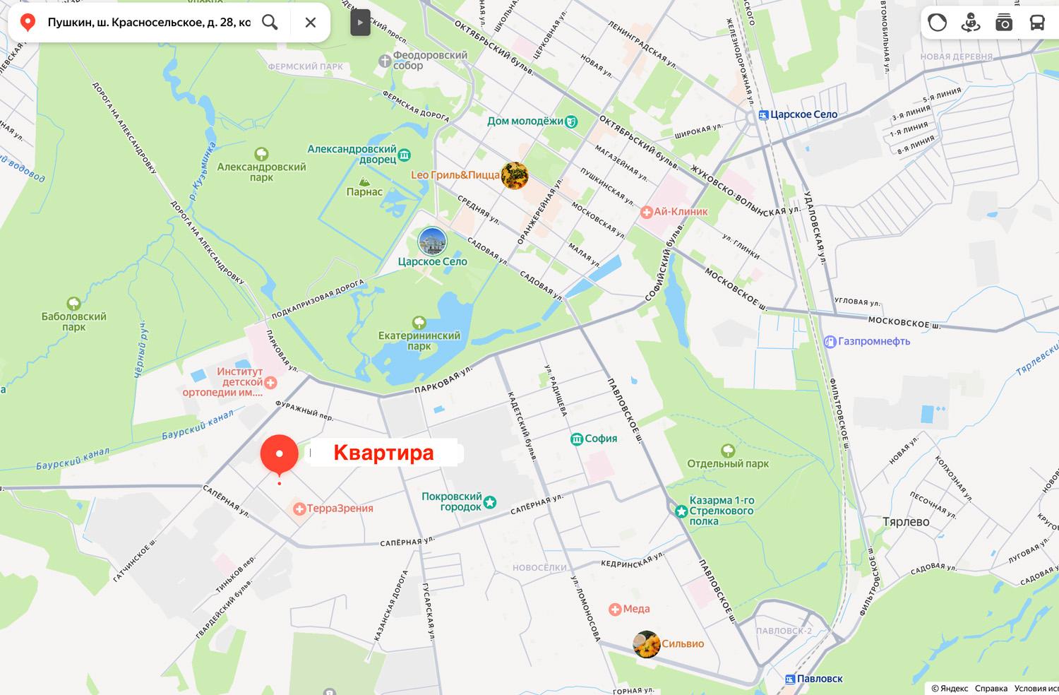 С-Петербург, г. Пушкин. 3-комнатная квартира 71,8 кв.м