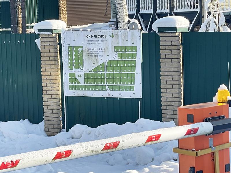 Гарболово. Дом 58 кв.м на участке 12 соток