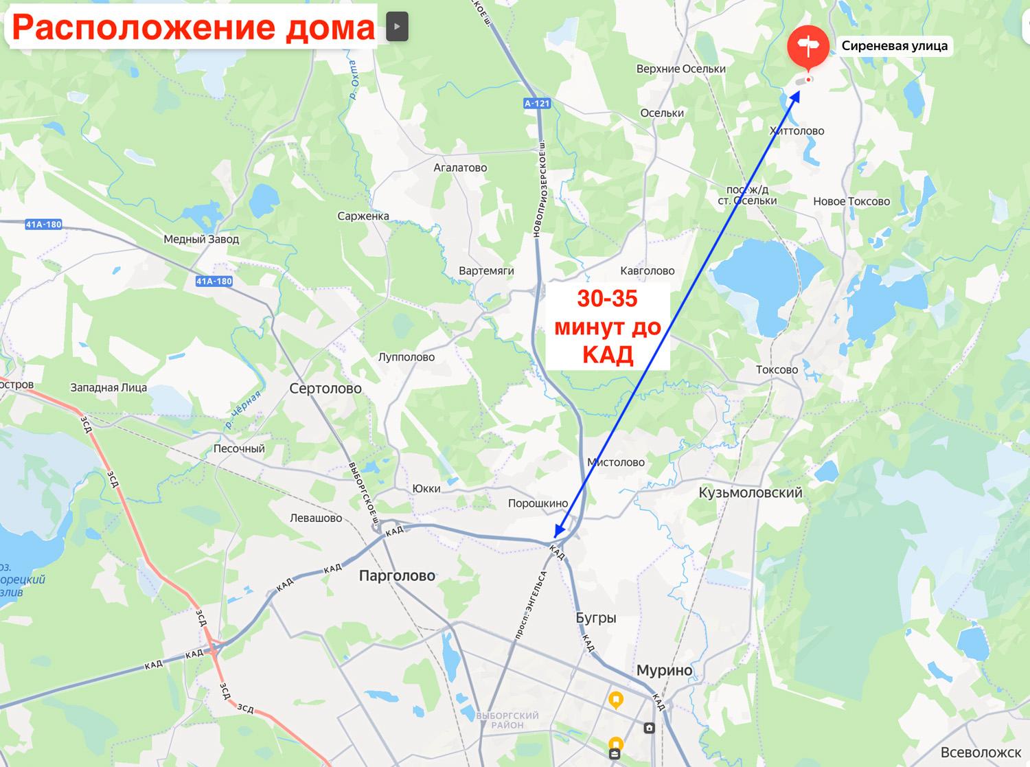 Хиттолово. Новый коттедж 117 кв.м на участке 8,5 соток