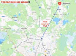 0d7f572f-6d19-4754-8e8e-8a3e2def4077