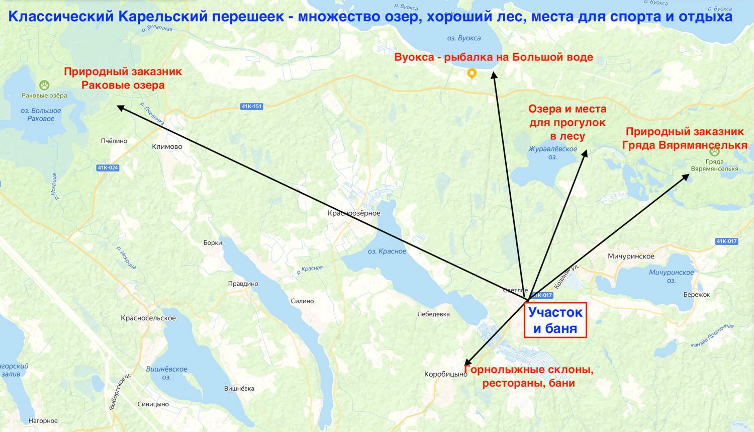 д. Светлое. Дом-баня 52 кв.м на ИЖС участке 10 соток