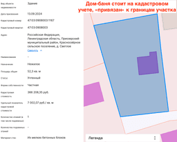 c2ff0fec-a2f3-4dd0-b385-b1f3bb2d5221