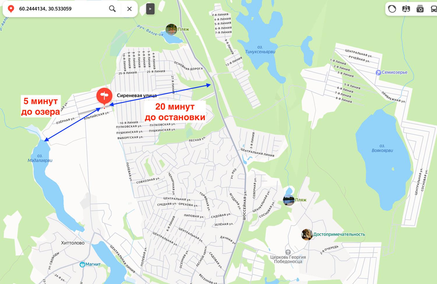 Хиттолово. Новый коттедж 117 кв.м на участке 8,5 соток