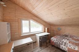 9d35538d-39d2-44da-b1c3-57ad2cb8ae95