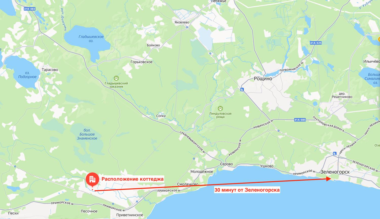 п. Приветнинское. Коттедж 160 кв.м на берегу реки, участок 27 соток