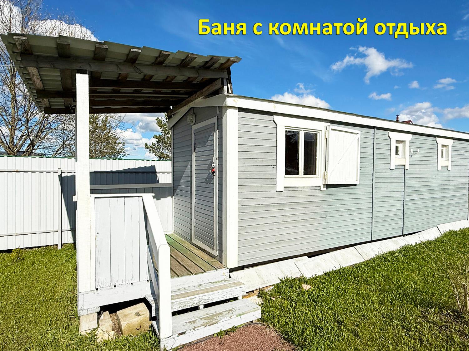дер. Лопухинка. Дом 123 кв.м на участке 10 соток