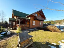 0dd58731-8920-4a6c-a557-cc31f9833e2a