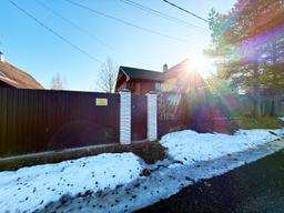 801b8052-b095-4ea1-a790-e682b1c086b8