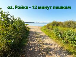 8f24afb2-156b-43a9-848e-96c07e100a10