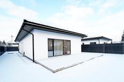 8ef9e4b2-9daf-411b-bc50-983cd87f2485