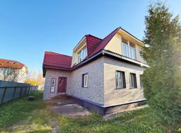 23313071-addd-4306-8c12-9a412fb66df3