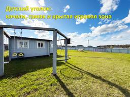 7888a1dc-aacf-4d3c-9444-72792a500be0