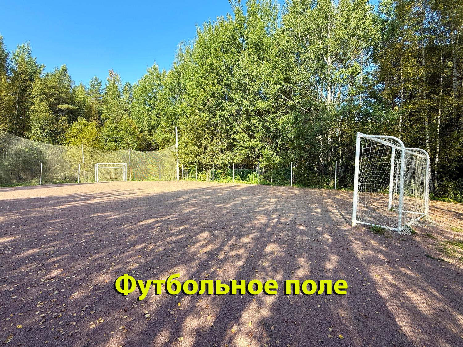 д. Керро. Дом 92,5 кв.м с баней у оз. Ройка на участке 9,5 соток