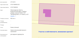 aad268b7-3e7c-4760-81a0-792da79361d7