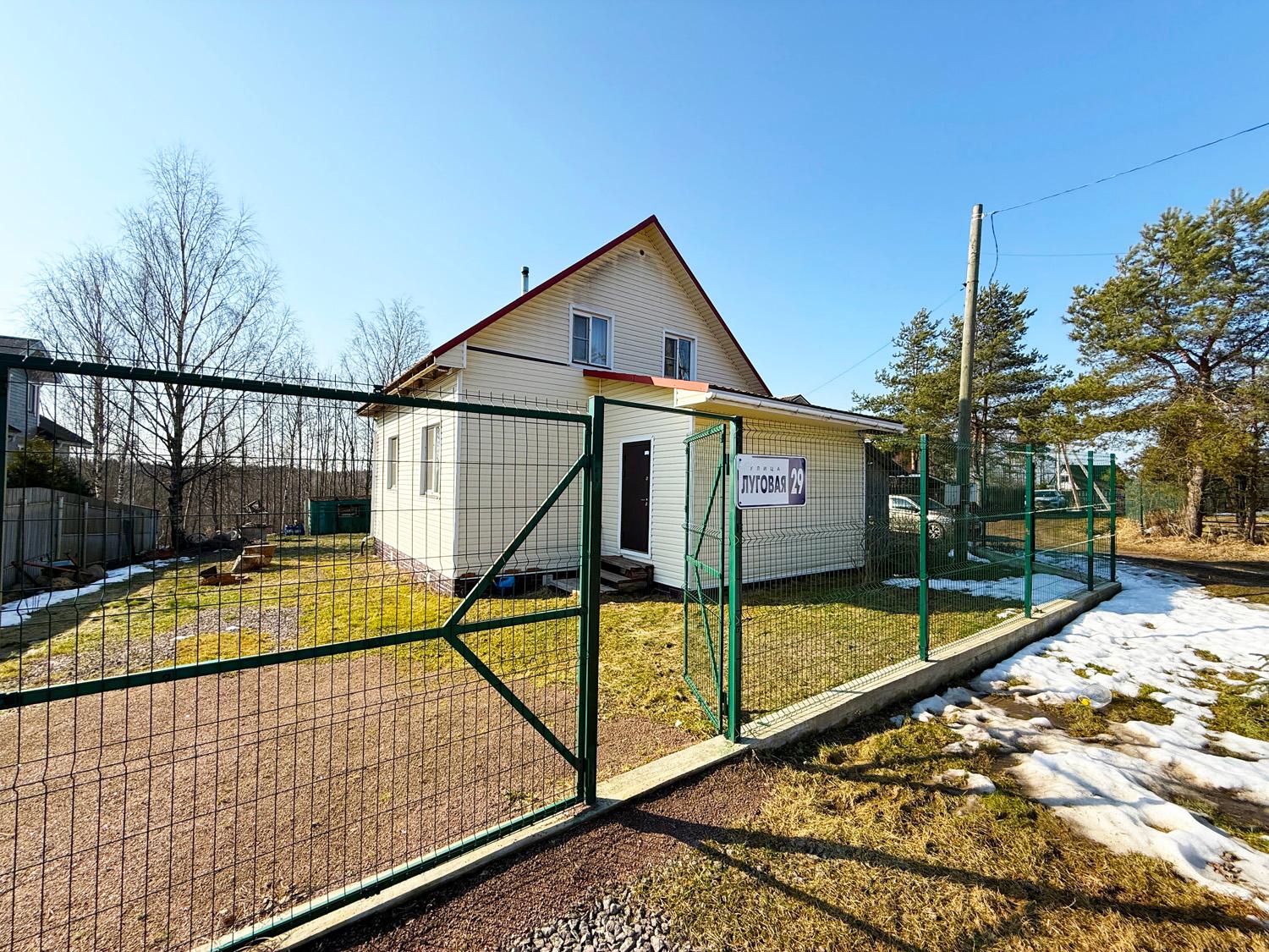 д. Малое Коновалово, ИЖС. Зимний дом 110 кв.м на участке 7,6 соток