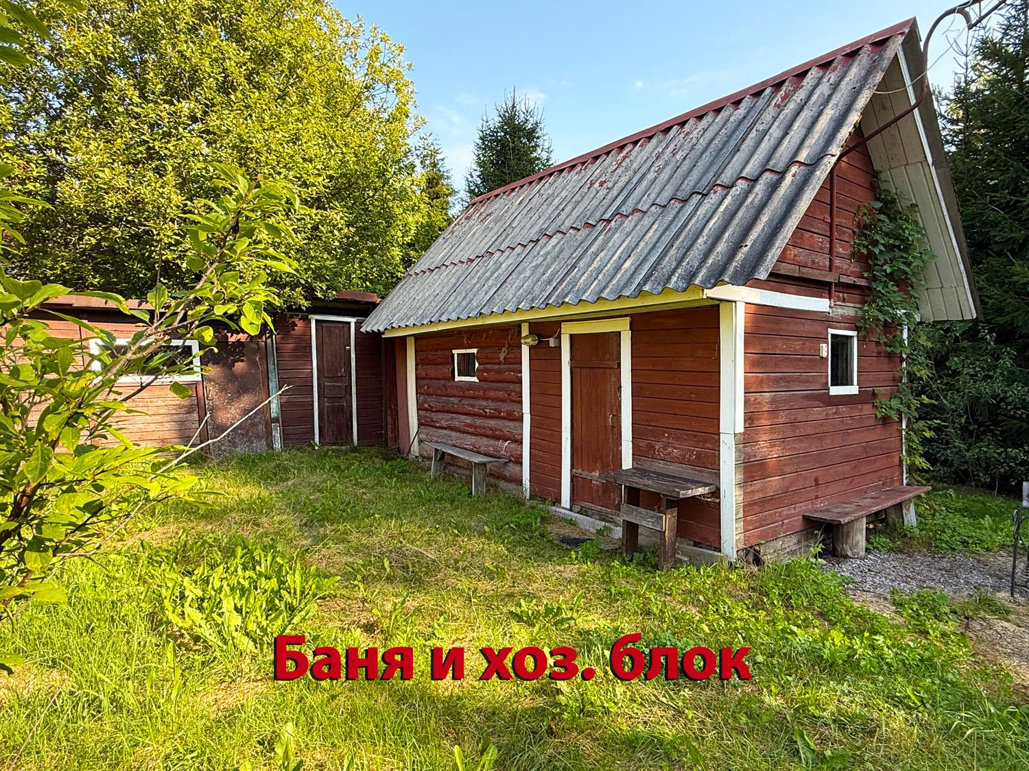 д. Керро. Дом 92,5 кв.м с баней у оз. Ройка на участке 9,5 соток