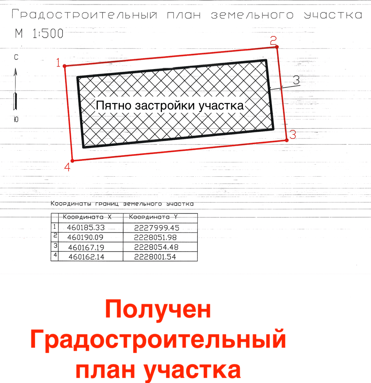 Токсово, ИЖС. Участок 12 соток