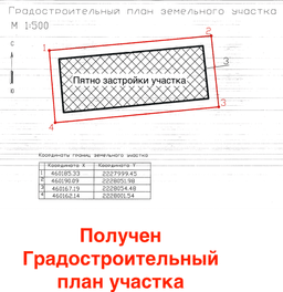 9b4947c2-5fb2-44d5-aedc-f11913f8e867