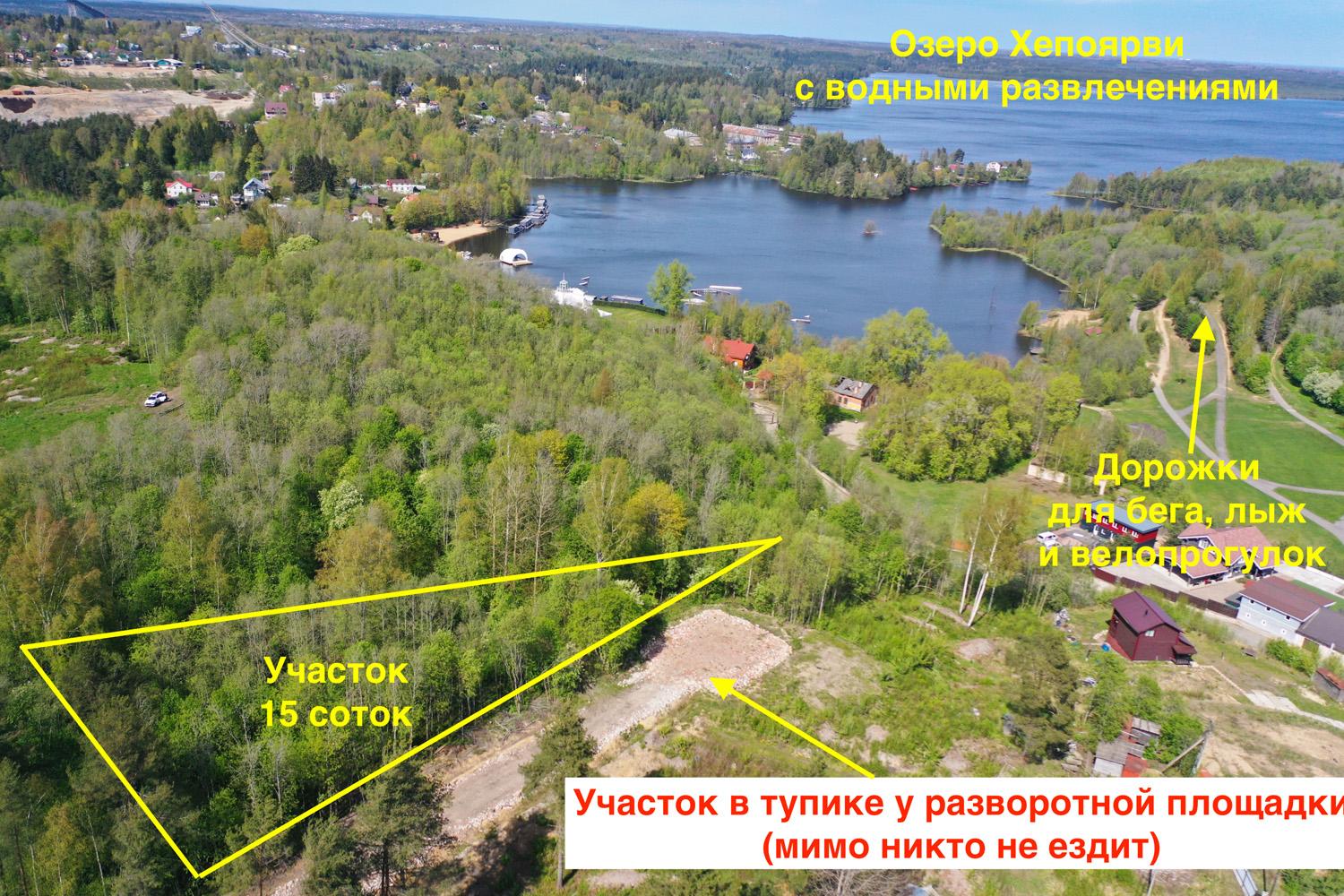 Токсово, ИЖС. Участок 15 соток