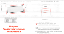 ff770c93-1b48-4d8e-a2df-abdebd4da9bd
