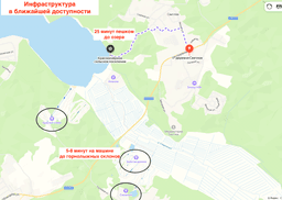 b0af5233-e82e-444c-aa91-3b0a87012cf0