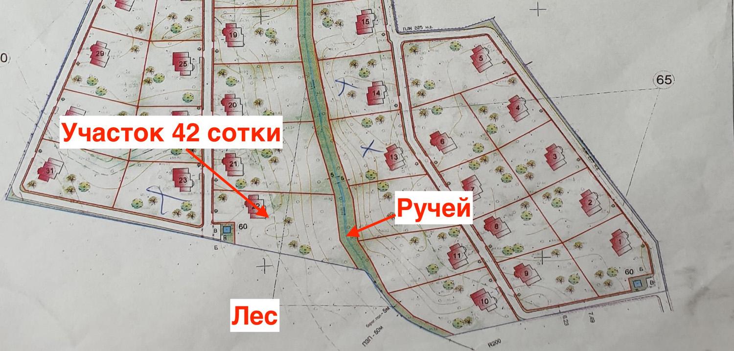 пос. Ленинское, КП «Видовое». Участок 42 сотки