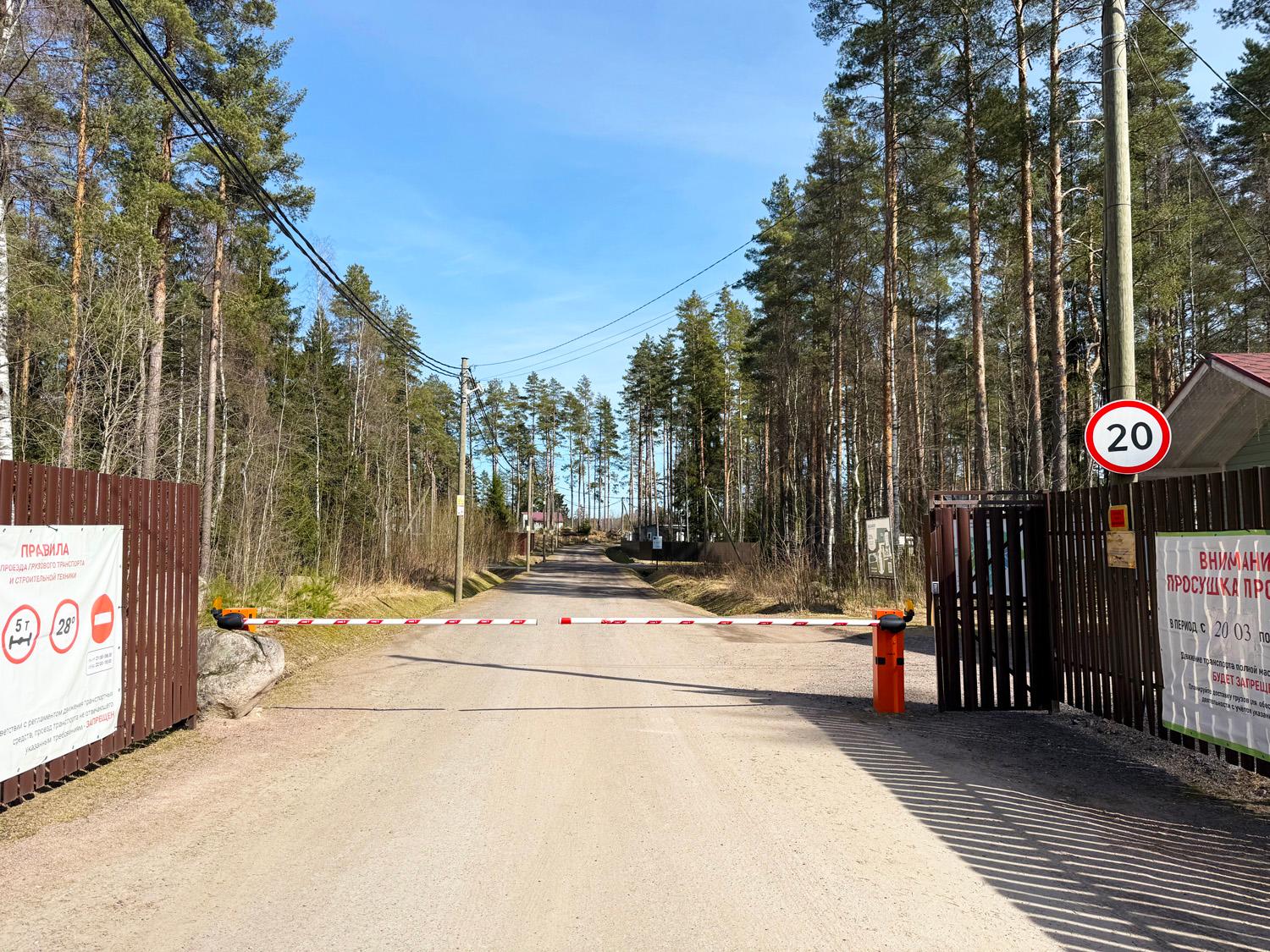 пос. Малышево. Участок 10 соток на берегу Пионерского оз.