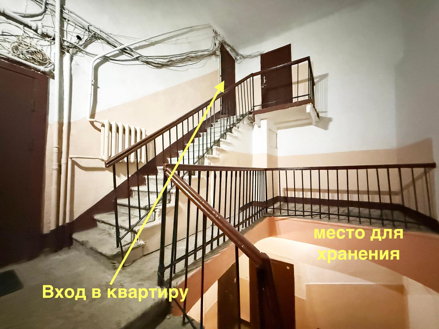 м. «Чернышевская». 5-комнатная квартира 130 кв.м